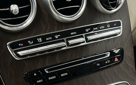 Mercedes-Benz GLC, 2017 год, 2 699 000 рублей, 16 фотография