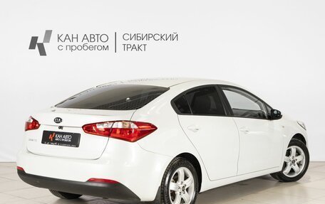 KIA Cerato III, 2014 год, 1 092 800 рублей, 2 фотография