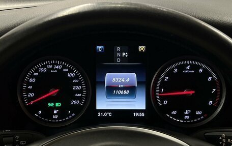 Mercedes-Benz GLC, 2017 год, 2 699 000 рублей, 17 фотография