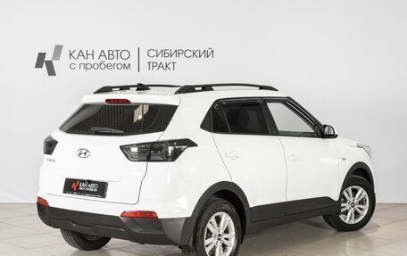 Hyundai Creta I рестайлинг, 2017 год, 1 300 000 рублей, 2 фотография