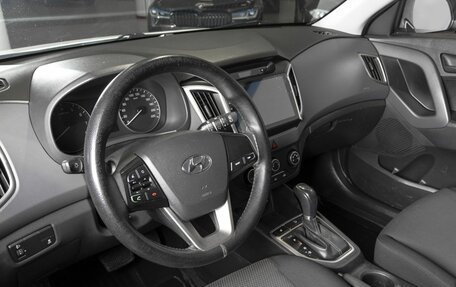 Hyundai Creta I рестайлинг, 2017 год, 1 300 000 рублей, 3 фотография