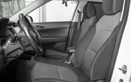Hyundai Creta I рестайлинг, 2017 год, 1 300 000 рублей, 11 фотография