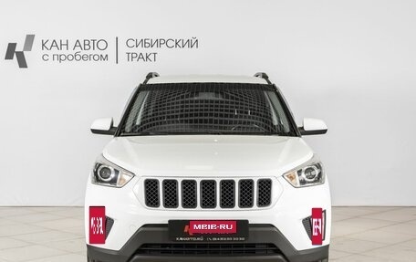 Hyundai Creta I рестайлинг, 2017 год, 1 300 000 рублей, 7 фотография
