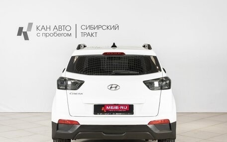 Hyundai Creta I рестайлинг, 2017 год, 1 300 000 рублей, 8 фотография
