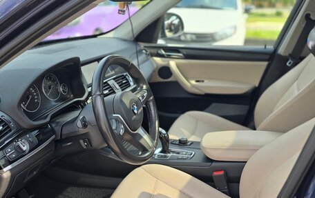 BMW X3, 2016 год, 2 000 000 рублей, 1 фотография