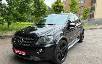 Mercedes-Benz M-Класс AMG, 2010 год, 2 450 000 рублей, 1 фотография
