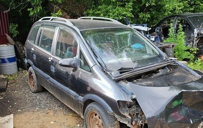 Opel Zafira A рестайлинг, 2000 год, 110 000 рублей, 1 фотография