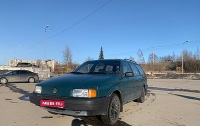 Volkswagen Passat B3, 1989 год, 130 000 рублей, 1 фотография
