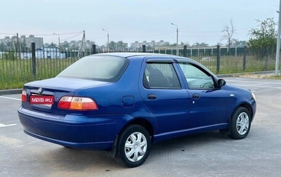 Fiat Albea I рестайлинг, 2010 год, 220 000 рублей, 1 фотография