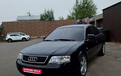 Audi A6, 1997 год, 425 000 рублей, 1 фотография