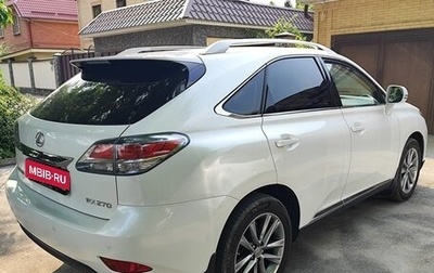Lexus RX III, 2014 год, 2 590 000 рублей, 1 фотография