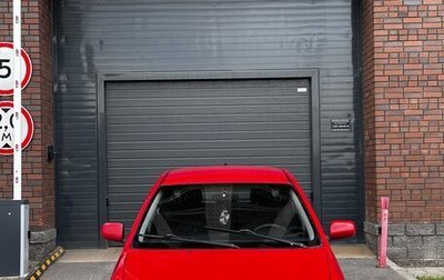 Toyota Corolla, 2004 год, 450 000 рублей, 1 фотография