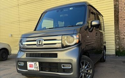 Honda N-VAN, 2018 год, 930 000 рублей, 1 фотография