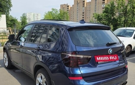 BMW X3, 2016 год, 2 000 000 рублей, 3 фотография