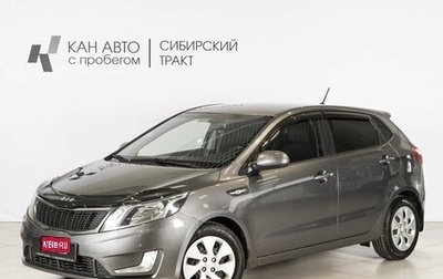 KIA Rio III рестайлинг, 2013 год, 842 000 рублей, 1 фотография