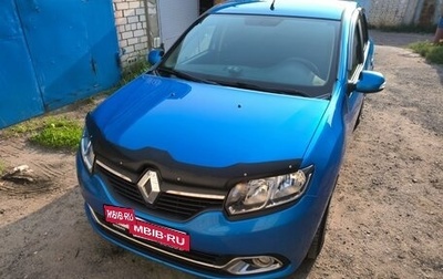Renault Logan II, 2018 год, 890 000 рублей, 1 фотография