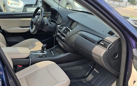 BMW X3, 2016 год, 2 000 000 рублей, 11 фотография