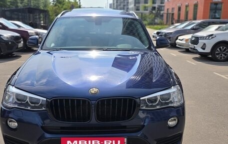 BMW X3, 2016 год, 2 000 000 рублей, 15 фотография