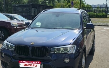 BMW X3, 2016 год, 2 000 000 рублей, 10 фотография