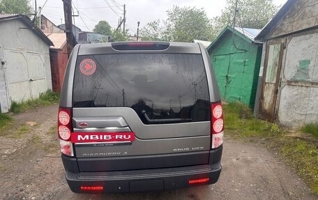 Land Rover Discovery IV, 2010 год, 1 700 000 рублей, 5 фотография