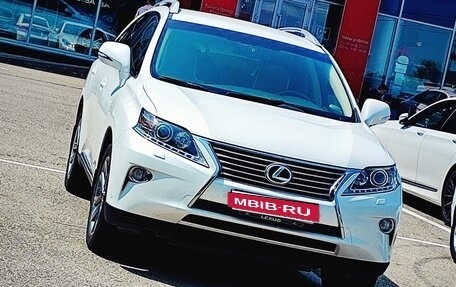 Lexus RX III, 2014 год, 2 590 000 рублей, 2 фотография