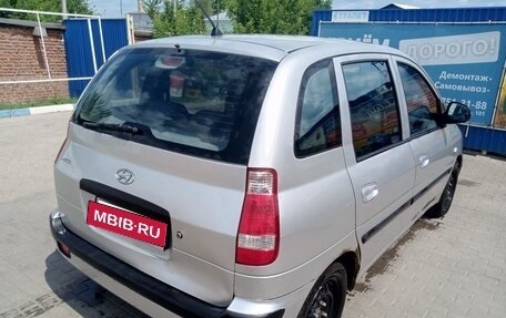 Hyundai Matrix I рестайлинг, 2008 год, 300 000 рублей, 5 фотография