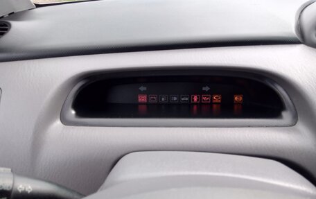 Hyundai Matrix I рестайлинг, 2008 год, 300 000 рублей, 13 фотография