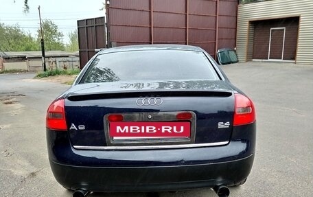 Audi A6, 1997 год, 425 000 рублей, 4 фотография
