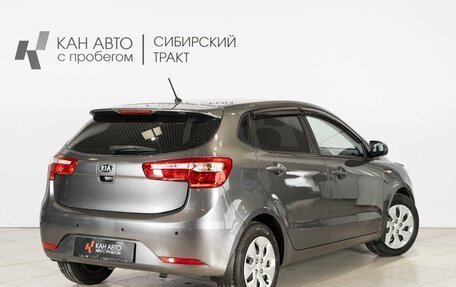 KIA Rio III рестайлинг, 2013 год, 842 000 рублей, 2 фотография