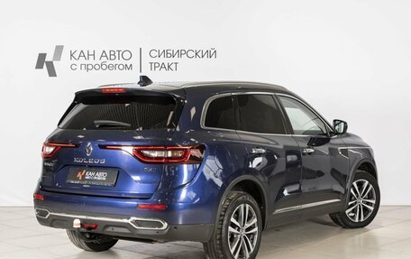 Renault Koleos II, 2017 год, 1 982 000 рублей, 2 фотография