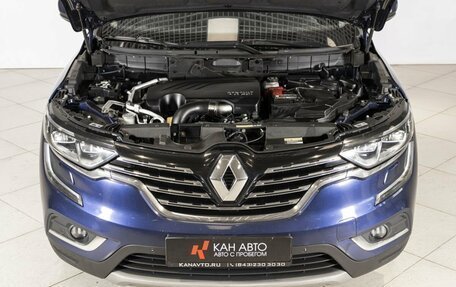 Renault Koleos II, 2017 год, 1 982 000 рублей, 9 фотография