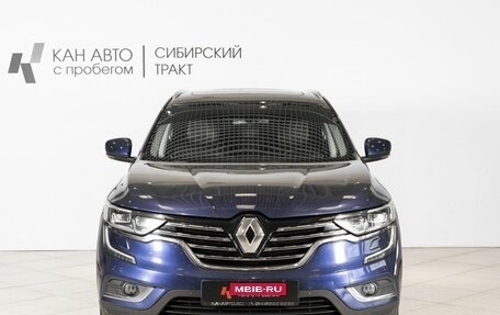 Renault Koleos II, 2017 год, 1 982 000 рублей, 7 фотография