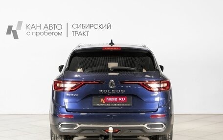 Renault Koleos II, 2017 год, 1 982 000 рублей, 8 фотография
