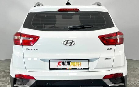 Hyundai Creta I рестайлинг, 2019 год, 1 550 000 рублей, 6 фотография