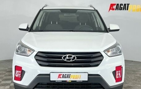 Hyundai Creta I рестайлинг, 2019 год, 1 550 000 рублей, 2 фотография