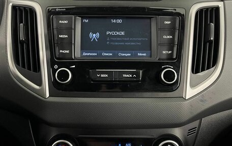 Hyundai Creta I рестайлинг, 2019 год, 1 550 000 рублей, 24 фотография