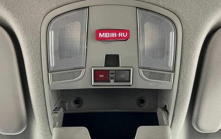 Hyundai Creta I рестайлинг, 2019 год, 1 550 000 рублей, 27 фотография