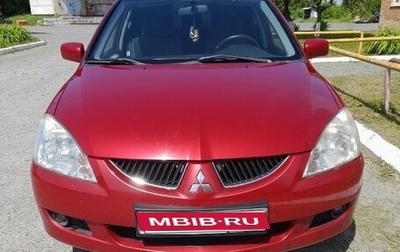 Mitsubishi Lancer IX, 2004 год, 410 000 рублей, 1 фотография