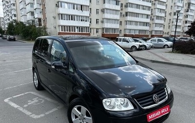 Volkswagen Touran III, 2005 год, 740 000 рублей, 1 фотография