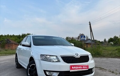 Skoda Octavia, 2017 год, 1 595 000 рублей, 1 фотография