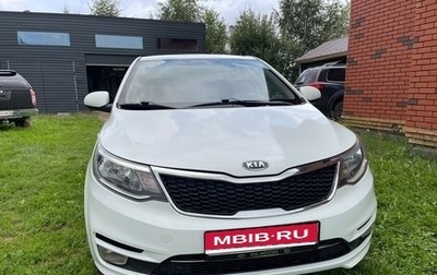 KIA Rio III рестайлинг, 2017 год, 800 000 рублей, 1 фотография