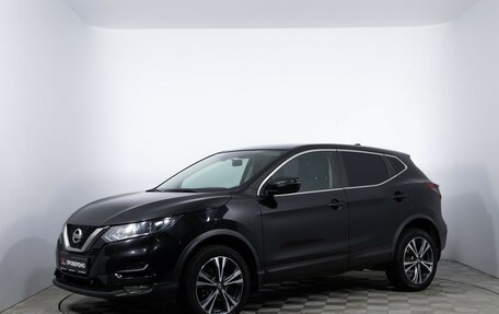 Nissan Qashqai, 2019 год, 1 840 000 рублей, 1 фотография