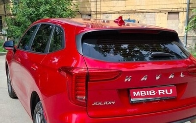 Haval Jolion, 2023 год, 1 900 000 рублей, 1 фотография