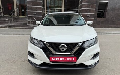 Nissan Qashqai, 2019 год, 2 670 000 рублей, 1 фотография