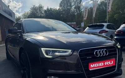 Audi A5, 2015 год, 2 350 000 рублей, 1 фотография