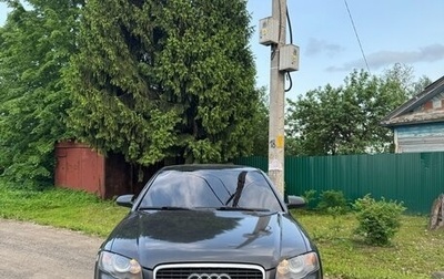 Audi A4, 2007 год, 550 000 рублей, 1 фотография