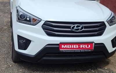 Hyundai Creta I рестайлинг, 2017 год, 1 600 000 рублей, 1 фотография