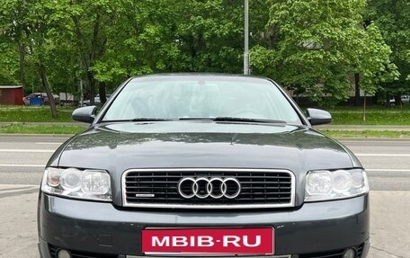 Audi A4, 2004 год, 590 000 рублей, 1 фотография