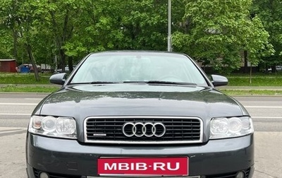 Audi A4, 2004 год, 590 000 рублей, 1 фотография
