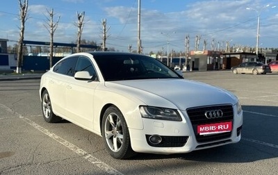 Audi A5, 2011 год, 1 150 000 рублей, 1 фотография